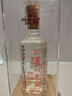 瀘州老窖 六年窖頭曲珍品 濃香型白酒 52度500ml 2瓶（內含禮袋） 曬單實(shí)拍圖