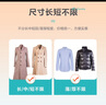 京東洗衣服務(wù) 衣鞋任洗3件 上門(mén)取送 去漬整形 價(jià)值2000元內衣服鞋子 曬單實(shí)拍圖