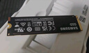 三星（SAMSUNG）2TB SSD固態(tài)硬盤(pán) M.2接口(NVMe協(xié)議PCIe 4.0 x4) AI電腦配件 讀速7450MB/S 990 PRO 曬單實(shí)拍圖