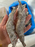 百鮮洽超大蝦新鮮大蝦冷凍鮮活青島大蝦批發(fā)整箱基圍蝦青蝦 【特大蝦王17-21cm】 3斤(凈重) 曬單實(shí)拍圖