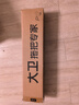 大衛(wèi)平板拖把40cm桿長133cm2布加厚P12免手洗5層刮污 曬單實拍圖
