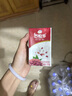 伊利7月伊利谷粒多紅谷紅豆紅米250ml*16盒營養(yǎng)早餐谷物牛奶飲品 5月紅谷16盒*250ml 曬單實拍圖