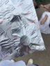 滴露寵物消毒液寵物除菌殺菌 貓砂除臭去味 寵物除臭劑消毒水1L 曬單實(shí)拍圖