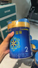 美贊臣藍臻2段奶粉 新國標 較大嬰兒配方奶粉 含乳鐵蛋白 荷蘭原裝進(jìn)口 2段 820g 4罐 【會(huì )員享優(yōu)惠】 曬單實(shí)拍圖