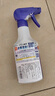 花王（KAO）酵素衣領(lǐng)凈720ml 領(lǐng)潔凈強(qiáng)力去污漬神器潔霸衣服袖口去黃領(lǐng)必凈 曬單實(shí)拍圖