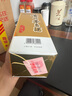 茅臺（MOUTAI）飛天 53%vol  500ml 貴州茅臺酒（帶杯）【需預(yù)約購買】 曬單實拍圖