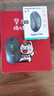 羅技（Logitech） 優(yōu)選系列M750/M550無線藍牙鼠標雙模輕音商務(wù)辦公便攜人體工學(xué)筆記本電腦鼠標 M750 M黑色 中小手型 曬單實拍圖