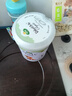 寶貝與我（Arla）有機(jī)經(jīng)典版3段嬰幼兒奶粉（一歲+）800g丹麥原罐進(jìn)口 有機(jī)經(jīng)典版3段800g【效期26.6】 曬單實(shí)拍圖