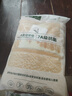 竹一百竹纖維毛巾3條成人加厚吸水洗澡洗臉大毛巾不掉毛干發(fā)手巾34*72cm 曬單實拍圖