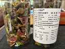 邊塞樓蘭新貨新疆原味青皮無(wú)花果干特級(jí)黃體酮下奶無(wú)糖無(wú)添加官方零食年貨 甄選250克*2罐出口級(jí) 曬單實(shí)拍圖