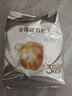 伊利金領(lǐng)冠 育護(hù)奶粉罐裝1200g900g新國(guó)標(biāo)可追溯 3段1200g 1盒 曬單實(shí)拍圖