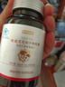 京東京造 破壁靈芝孢子粉膠囊50粒試用 靈芝增強(qiáng)免疫力送父母長輩禮物補(bǔ)品 曬單實(shí)拍圖