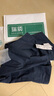 瑞質(zhì) 馬甲男爸爸秋裝無(wú)袖坎肩馬夾中老年男裝馬夾春秋薄款多口袋純棉 寶石藍  L 曬單實(shí)拍圖
