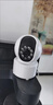 XVVMI小米機適用5G雙頻家用監(jiān)控攝像頭無線wifi網(wǎng)絡高清室內(nèi)360度無死角夜視全景遠程語音手機遠程對話 wifi旗艦高配版【超高清畫面+全彩跟蹤+對講) 曬單實拍圖