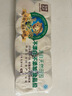 泉林本色 無芯卷紙 3層150克*10卷 食品級(jí)廁卷紙巾 柔韌易溶 不漂白 曬單實(shí)拍圖
