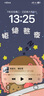 晨光(M&G)文具熱可擦中性筆 按動(dòng)子彈頭水筆 0.5mm晶藍(lán)色簽字筆 小海綿護(hù)套高顏值粉桿4支裝AKPH3218 曬單實(shí)拍圖