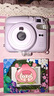 富士（FUJIFILM）立拍立得mini12 mini11/7/9升級款 相紙一次成像相機(jī)拍照生日禮物 Mini12 茉莉白（現(xiàn)貨） 官方標(biāo)配+Ins風(fēng)相框+相冊+水晶殼 曬單實(shí)拍圖