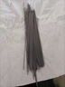 得力大容量自動(dòng)鉛筆芯05 鉛筆芯 0.5/0.7自動(dòng)鉛筆筆芯 hb/2b自動(dòng)筆筆芯鉛芯 0.7鉛芯 100根0.7/2B 曬單實(shí)拍圖