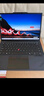 ThinkPad【國家補(bǔ)貼20%】聯(lián)想X13 全互聯(lián)商務(wù)辦公筆記本電腦 酷睿Ultra5-225H 32G 1T AI PC輕薄本 曬單實(shí)拍圖