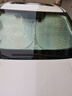 YISR汽車遮陽擋遮陽簾前擋汽車防曬隔熱遮陽擋前擋風(fēng)遮陽罩通用遮陽板 本田CRV雅閣XRV思域URV型格皓影凌派繽智冠道 曬單實拍圖