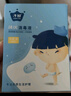 子初（matern’ella）嬰兒一次性碘伏消毒液棉棒 傷口消毒棉簽 新生兒肚臍消毒護(hù)理棉簽 36支*3盒 曬單實拍圖