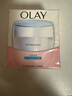 玉蘭油（OLAY）OLAY面霜透亮潤膚霜50g補水保濕滋潤緊致面霜提亮膚色素顏霜 曬單實(shí)拍圖
