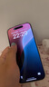 【補(bǔ)貼優(yōu)惠】iPhone16Pro 16pro 雙卡雙待全網(wǎng)通5G手機(jī)16pro手機(jī) iPhone 16 Pro 原色鈦金屬 256GB 曬單實(shí)拍圖
