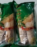 潮汕豬肉卷章正宗汕頭廣章豬肉卷肉餅潮州特產(chǎn)美食小吃家商用家用 潮汕豬肉卷 500g*2 曬單實(shí)拍圖