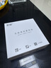 索愛（soaiy）MK50收音麥無線領(lǐng)夾麥克風(fēng)主播直播錄音設(shè)備短視頻戶外抖音K歌專業(yè)降噪隨身無線話筒 一拖二安卓版 曬單實(shí)拍圖