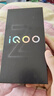 vivo iQOO Neo10 Pro 16GB+512GB 天璣9400 新品5G手機(jī)店選購12期 免息 iQOOZ9 6000mAh大電池 80W閃充 星芒白12+256 官方標(biāo)配 曬單實(shí)拍圖