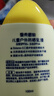 曼秀雷敦新碧兒童防曬乳液100ml SPF50+戶外高倍防曬霜防汗防曬黑軍訓護膚 曬單實拍圖