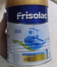美素佳兒（Friso）港版金裝奶粉【新包裝】 易吸收乳脂嬰幼兒配方奶粉 荷蘭原裝進口 4段 800g 【3歲以上】27年2-7月 曬單實拍圖