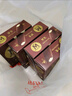 夢(mèng)龍【王嘉爾推薦】 和路雪 香草口味冰淇淋 64g*4支 雪糕 冰激凌 曬單實(shí)拍圖