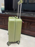 Diplomat外交官兒童拉桿箱17寸18寸行李箱萬向輪可登機(jī)箱旅行箱BB-L3303 牛油果綠(升級(jí)密碼鎖)-京倉(cāng)速發(fā) 18英寸 曬單實(shí)拍圖