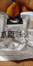 醬鹵牛肉150g*8袋鹵牛腿肉高蛋白真空牛肉大塊整切鹵味熟食即食 鹵汁醬牛肉150g*1袋 曬單實(shí)拍圖