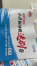 陽光同學(xué) 2025新備考小升初沖刺速刷卷數(shù)學(xué) 4輪復(fù)習(xí)考點梳理視頻講解專項卷真題卷名校卷押題卷 曬單實拍圖