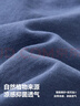 迷你巴拉男女童寶寶褲子夏季涼感抗菌寬松長(cháng)褲網(wǎng)眼透氣輕薄柔軟防蚊褲 曬單實(shí)拍圖