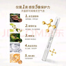 Miss Candy護理甲面指緣筆改善撫平倒刺養(yǎng)甲固甲營養(yǎng)油2ml 靈芝護理油NF010 曬單實拍圖