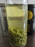 樂品樂茶明前特級碧螺春綠茶葉2025新茶春茶嫩芽冷泡茶解暑濃香250g送禮袋 曬單實(shí)拍圖