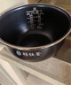 美的電飯鍋精鐵釜內鍋4L電飯煲內膽不粘鍋易清洗原廠(chǎng)內鍋配件MB-WFZ4099IH 美的精鐵釜4LMB-HS4072 曬單實(shí)拍圖