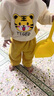 G.DUCKKIDS小黃鴨男女童套裝春秋中小童寶寶衣服兒童衛(wèi)衣套裝卡通休閑兩件套 黃色 90 cm 曬單實拍圖