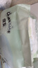 佳嬰氧氣森林拉拉褲XXL碼68片（12-16KG)全包臀嬰兒尿不濕親膚成長褲 曬單實拍圖