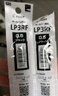 百樂（PILOT）Juice up新版果汁筆芯中性筆 速干考試專用辦公替芯LP3RF-12S4-B 0.4mm黑色10支裝 曬單實(shí)拍圖