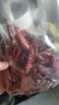 干辣椒小米辣干辣椒中辣買菜火鍋底料調料香辛料 精品干辣椒 100g 曬單實拍圖