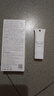 谷雨云感防曬乳50ml 美白清爽通不油膩勤防曬霜SPF40 曬單實拍圖