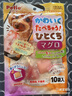 Petio派地奧狗狗寵物火腿犬用香腸泰迪柯基柴犬訓(xùn)練獎勵零食 雞肉芝士味36支入 曬單實(shí)拍圖