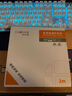 秋葉原（CHOSEAL）發(fā)燒級(jí)3.5mm轉(zhuǎn)卡儂母單晶銅音頻線 電腦話筒聲卡麥克風(fēng)調(diào)音臺(tái)音箱卡農(nóng)連接線 2米 QS9907T2 曬單實(shí)拍圖