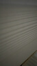 貝肽斯寶寶防撞條墻貼防撞軟包加厚加寬防碰撞保護(hù)兒童環(huán)保無(wú)毒 2m*3條 曬單實(shí)拍圖