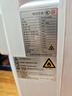 JHS登比系列移動(dòng)空調(diào) 單冷1匹 壓縮機(jī)移動(dòng)空調(diào)一體機(jī)免外機(jī)免安裝可移動(dòng)空調(diào)移動(dòng)省電空調(diào) 1匹 11~14㎡【銷(xiāo)量TOP】 曬單實(shí)拍圖