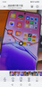 OPPO A5 Pro 8GB+256GB 砂巖紫 滿級防水 耐嚴(yán)苛環(huán)境 360°抗摔 6000mAh大電池 5G智能手機(jī) 國家補貼 曬單實拍圖